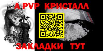 мяу мяу мука Усть-Джегута