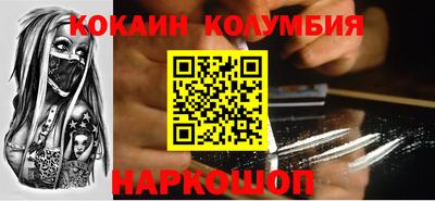 мяу мяу мука Усть-Джегута