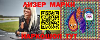 мяу мяу мука Усть-Джегута
