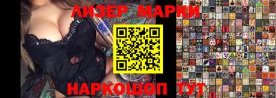 мяу мяу мука Усть-Джегута