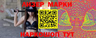 мяу мяу мука Усть-Джегута
