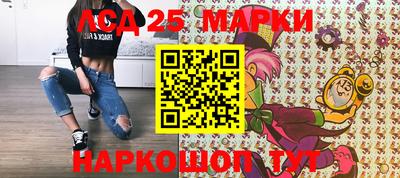 мяу мяу мука Усть-Джегута