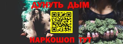 мяу мяу мука Усть-Джегута