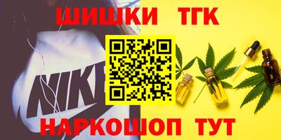мяу мяу мука Усть-Джегута