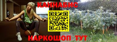 кристаллы Усть-Илимск