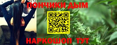 кокаин VHQ Уссурийск