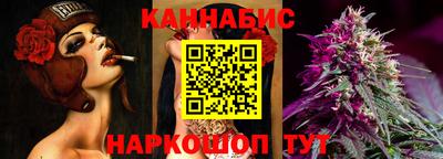 кокаин VHQ Уссурийск