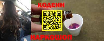 мяу мяу мука Усть-Джегута