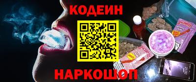 кристаллы Усть-Илимск