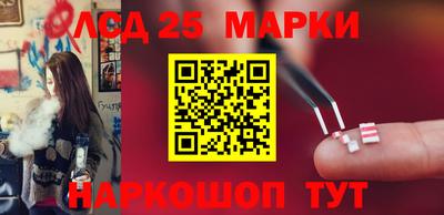 мяу мяу мука Усть-Джегута