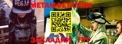 мяу мяу мука Усть-Джегута