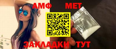 кокаин VHQ Уссурийск