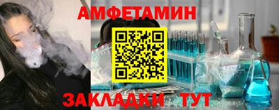 мяу мяу мука Усть-Джегута