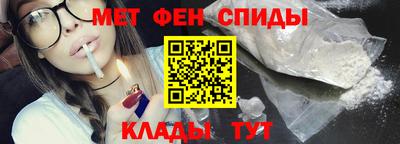 кокаин VHQ Уссурийск
