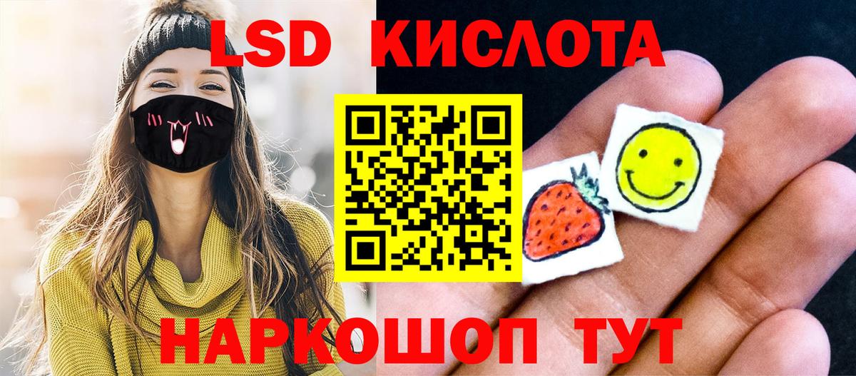 Марки NBOMe 1,5мг  Марки NBOMe 1,5мг  Вход с VPN  как найти наркотики  Большой Камень 